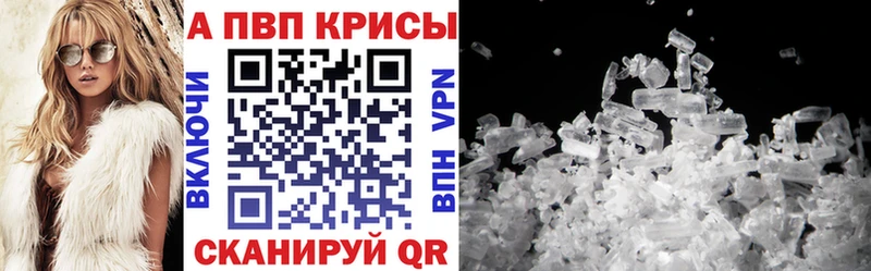 Купить Гашиш  COCAIN  Меф  Лукоянов