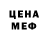 КЕТАМИН VHQ Nataliya Lypkan