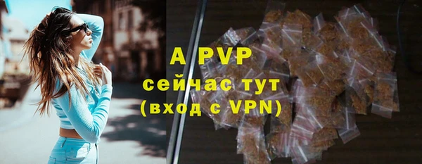 a pvp Козельск