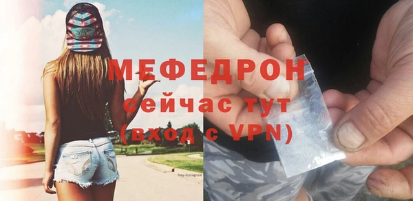 сатива Кодинск