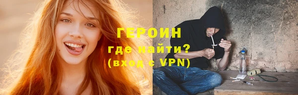 сатива Кодинск