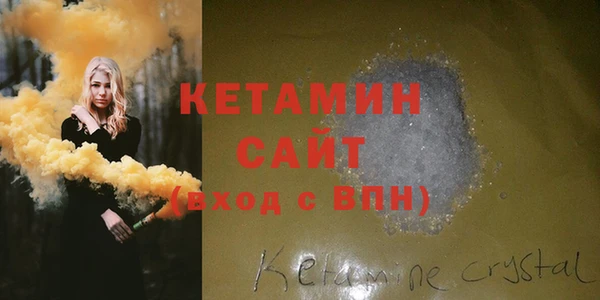 сатива Кодинск