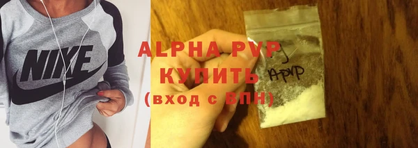 a pvp Козельск
