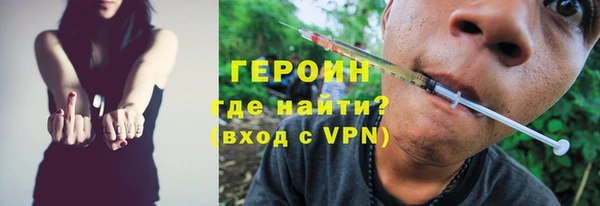 ПСИЛОЦИБИНОВЫЕ ГРИБЫ Козловка