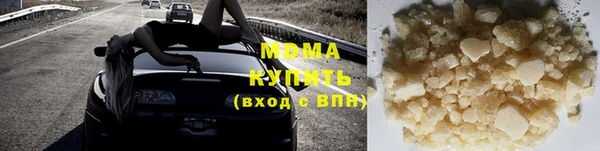 сатива Кодинск