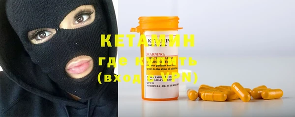ПСИЛОЦИБИНОВЫЕ ГРИБЫ Козловка