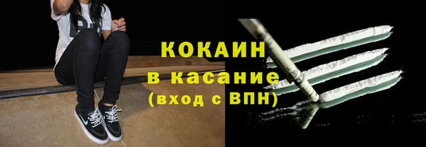 Альфа ПВП Коряжма
