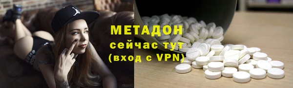 сатива Кодинск