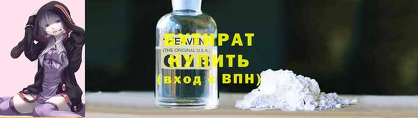 jwh Костерёво