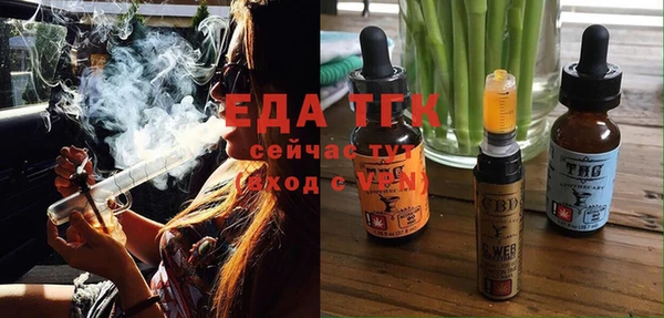 сатива Кодинск