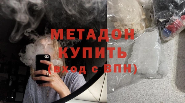 ПСИЛОЦИБИНОВЫЕ ГРИБЫ Козловка