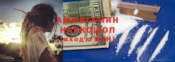 сатива Кодинск