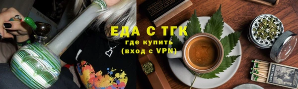 ПСИЛОЦИБИНОВЫЕ ГРИБЫ Козловка
