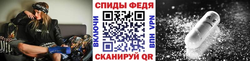 Метамфетамин витя  Купить где  Лукоянов 