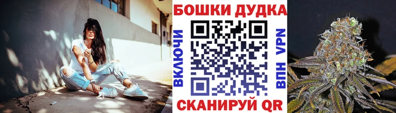 Купить закладки  Лукоянов  Марихуана семена 